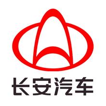 充磁機用戶_長安汽車